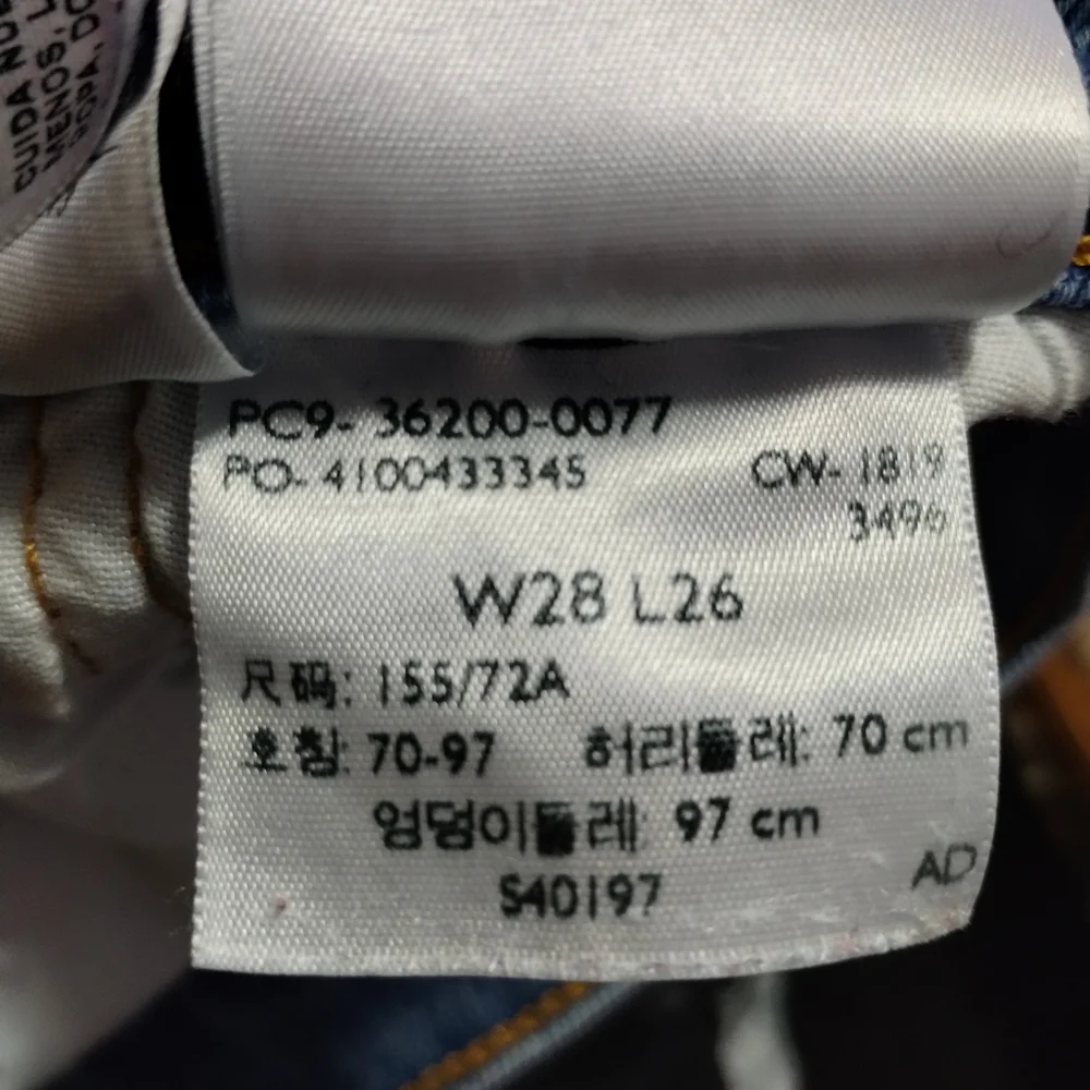 LEVI'S Premium Big E‎ 501 Jeans Blue Denim Regular Straight Womens W28 L26